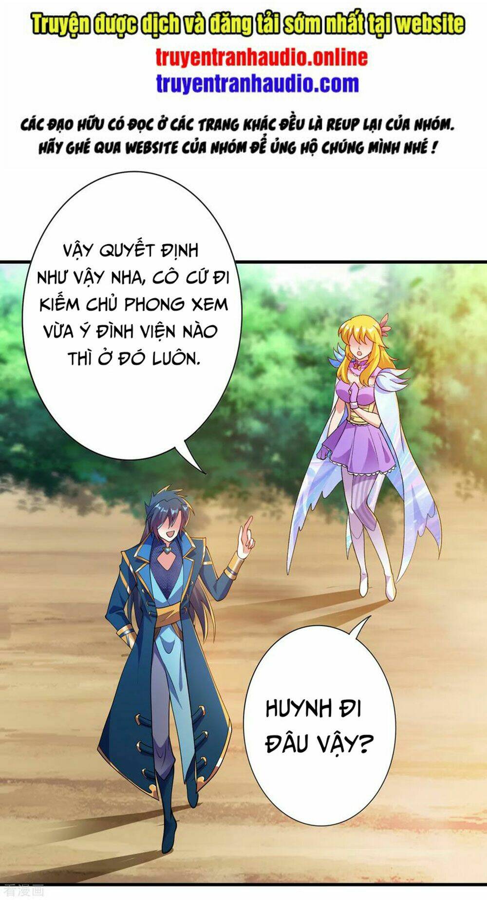 Linh Kiếm Tôn Chapter 343 - Trang 2