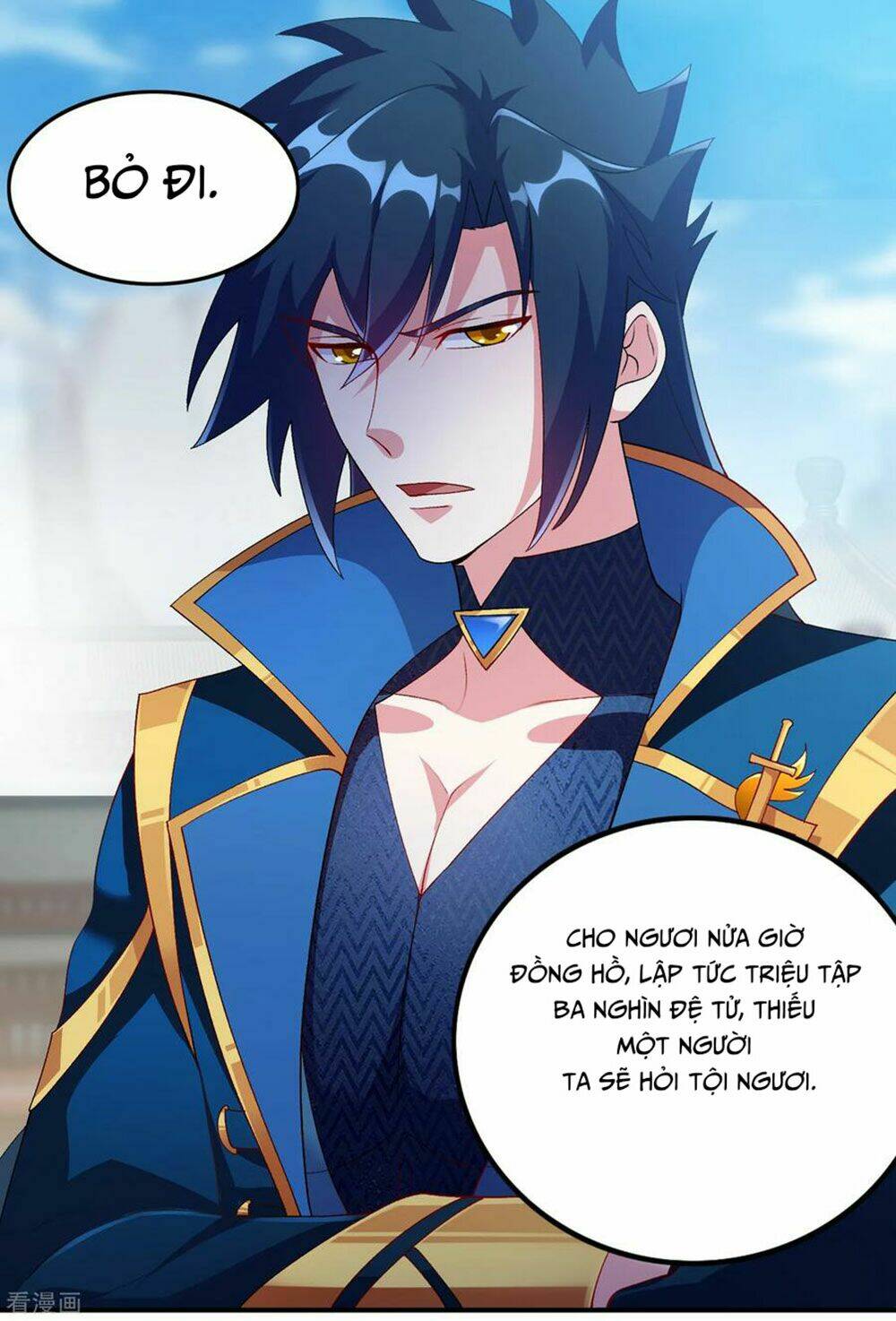 Linh Kiếm Tôn Chapter 343 - Trang 2