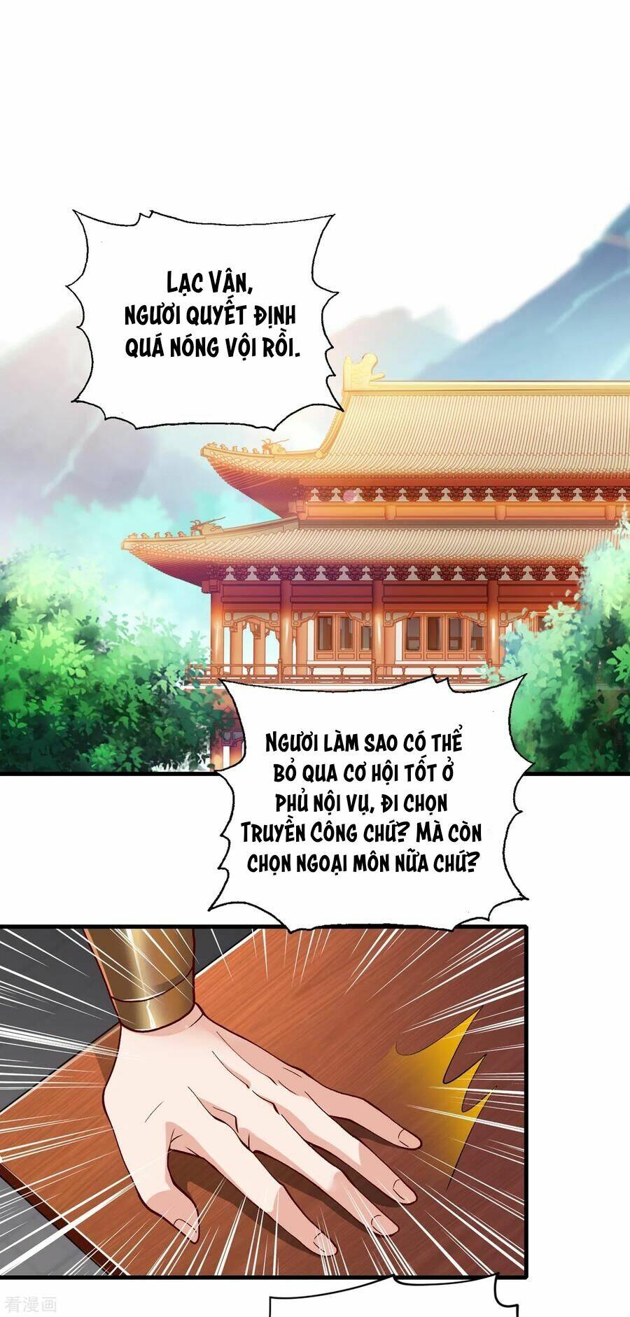 Linh Kiếm Tôn Chapter 342 - Trang 2