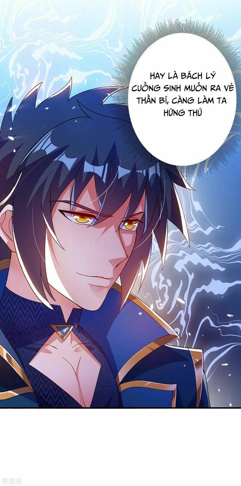 Linh Kiếm Tôn Chapter 341 - Trang 2