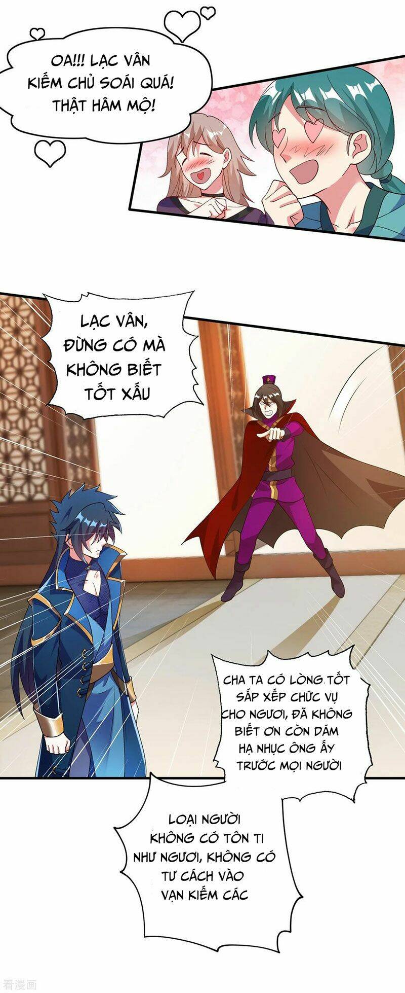 Linh Kiếm Tôn Chapter 341 - Trang 2