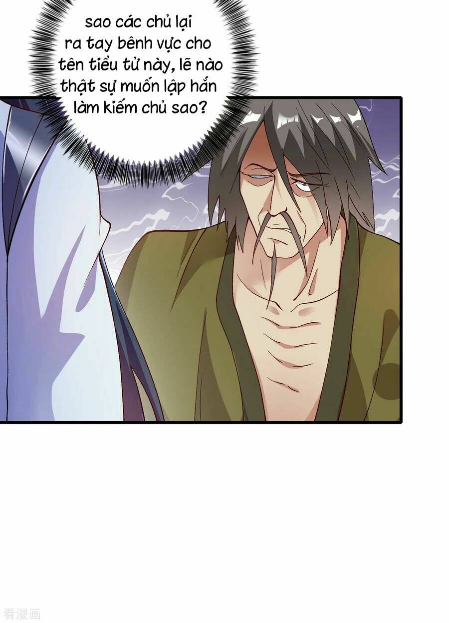 Linh Kiếm Tôn Chapter 339 - Trang 2