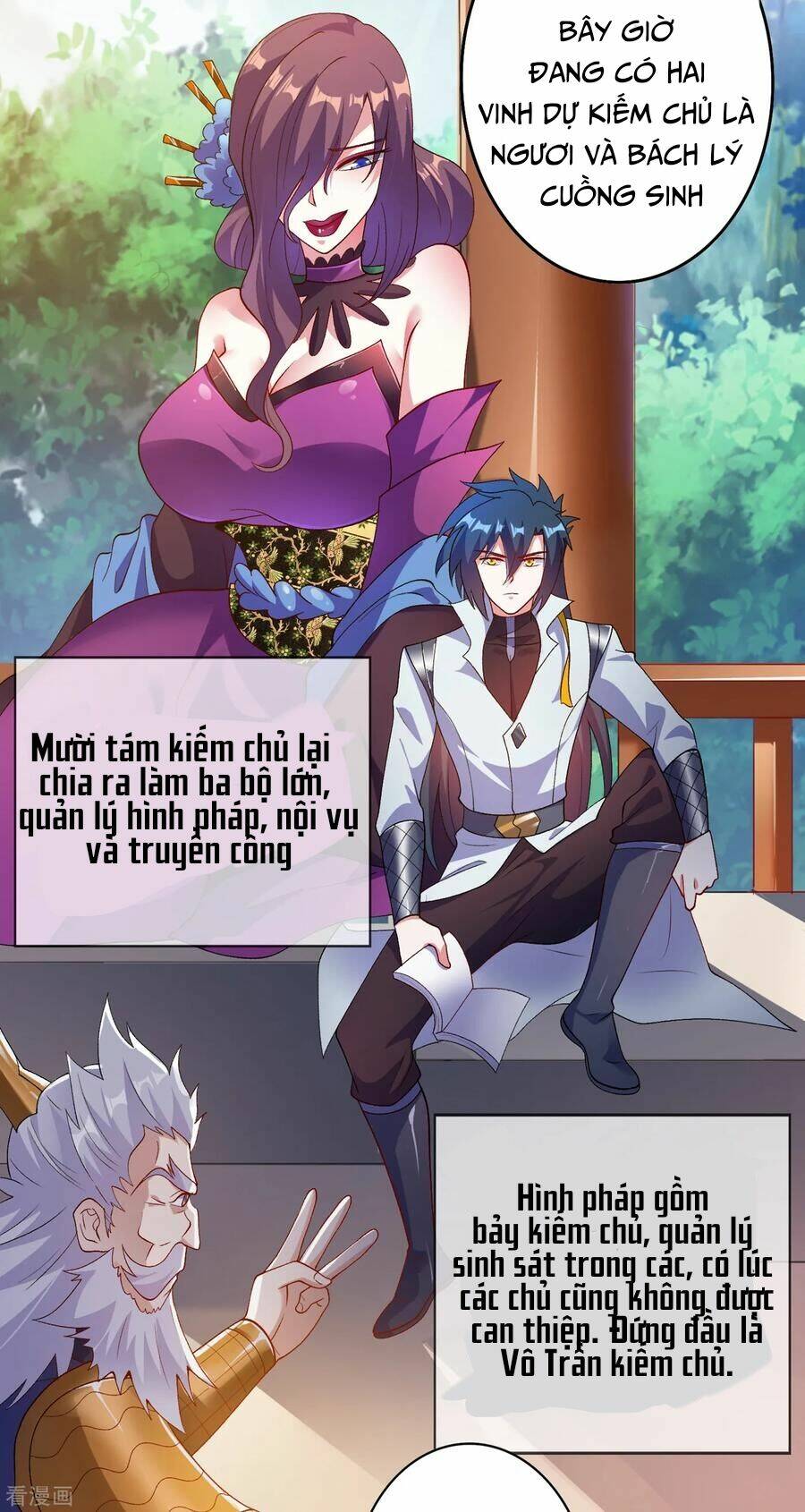 Linh Kiếm Tôn Chapter 339 - Trang 2