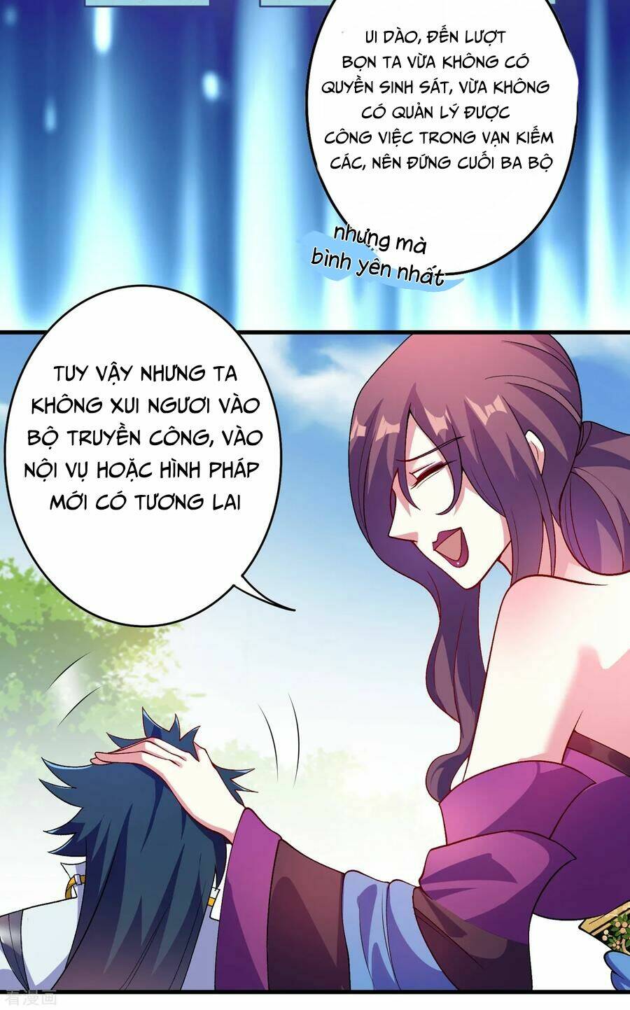 Linh Kiếm Tôn Chapter 339 - Trang 2