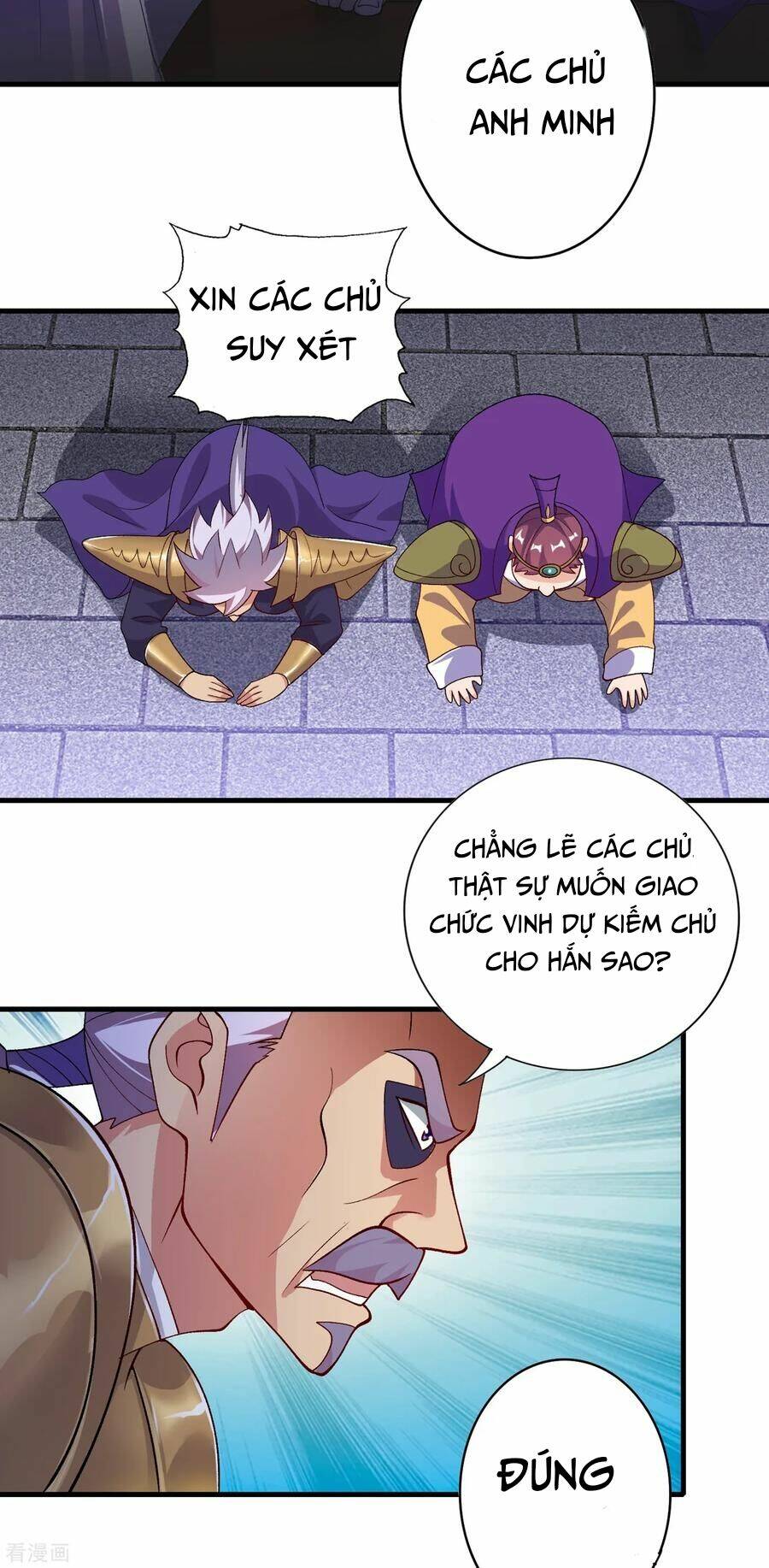 Linh Kiếm Tôn Chapter 339 - Trang 2