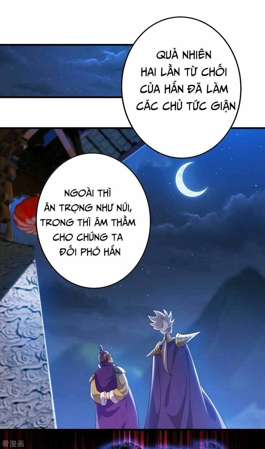 Linh Kiếm Tôn Chapter 339 - Trang 2