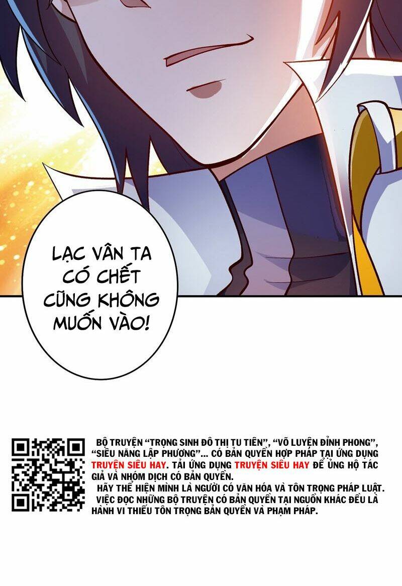 Linh Kiếm Tôn Chapter 335 - Trang 2