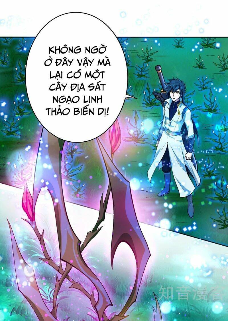 Linh Kiếm Tôn Chapter 317 - Trang 2