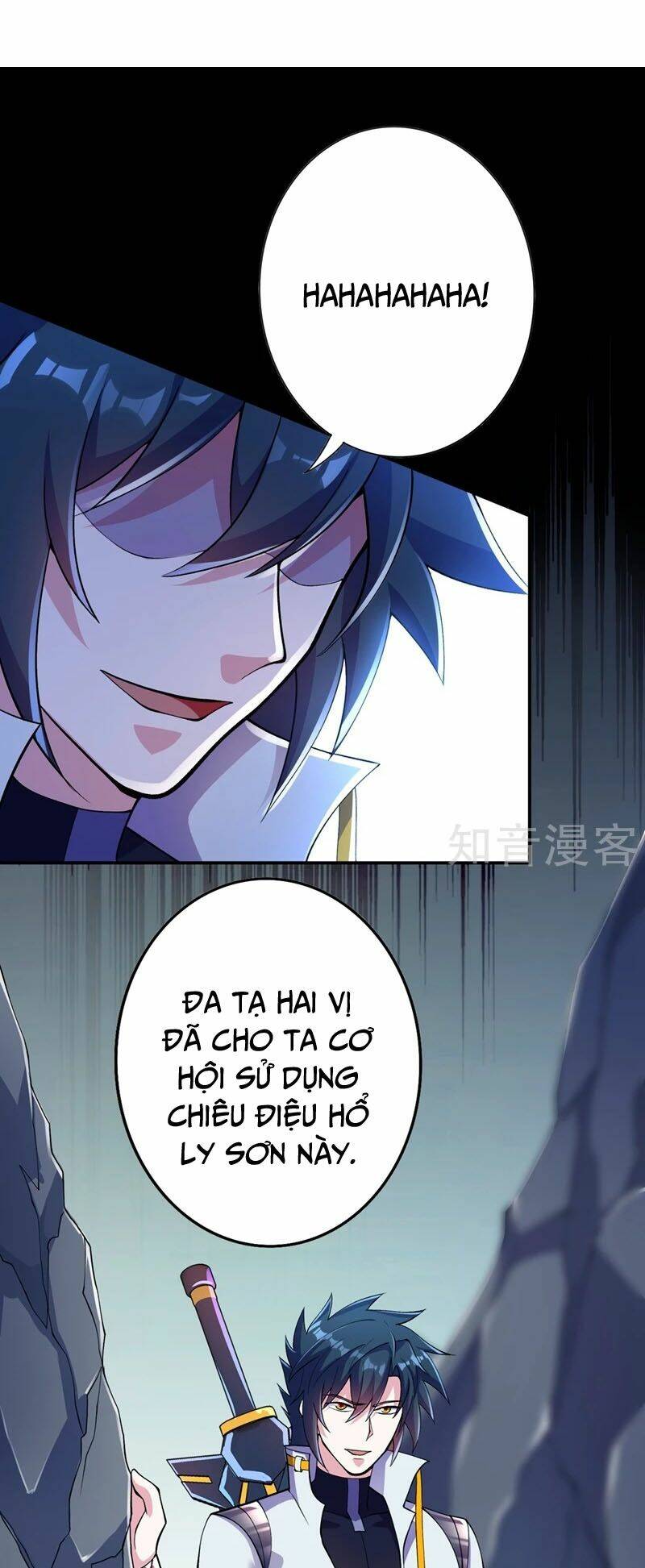 Linh Kiếm Tôn Chapter 316 - Trang 2