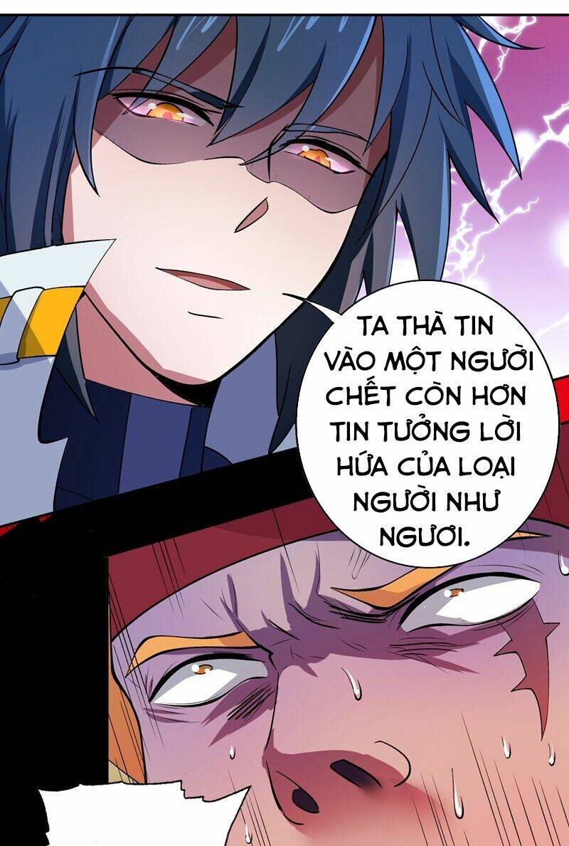 Linh Kiếm Tôn Chapter 314 - Trang 2