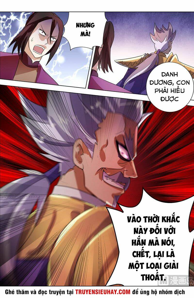 Linh Kiếm Tôn Chapter 289 - Trang 2