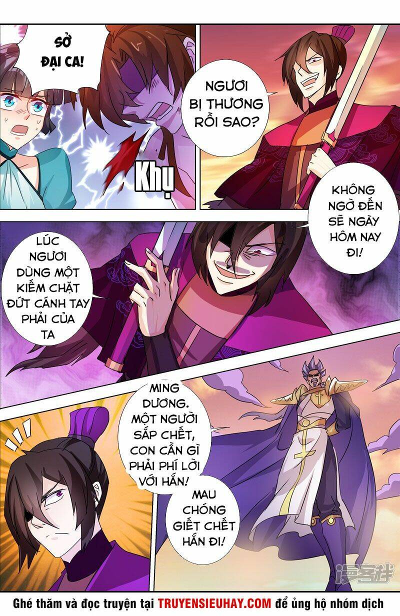 Linh Kiếm Tôn Chapter 286 - Trang 2