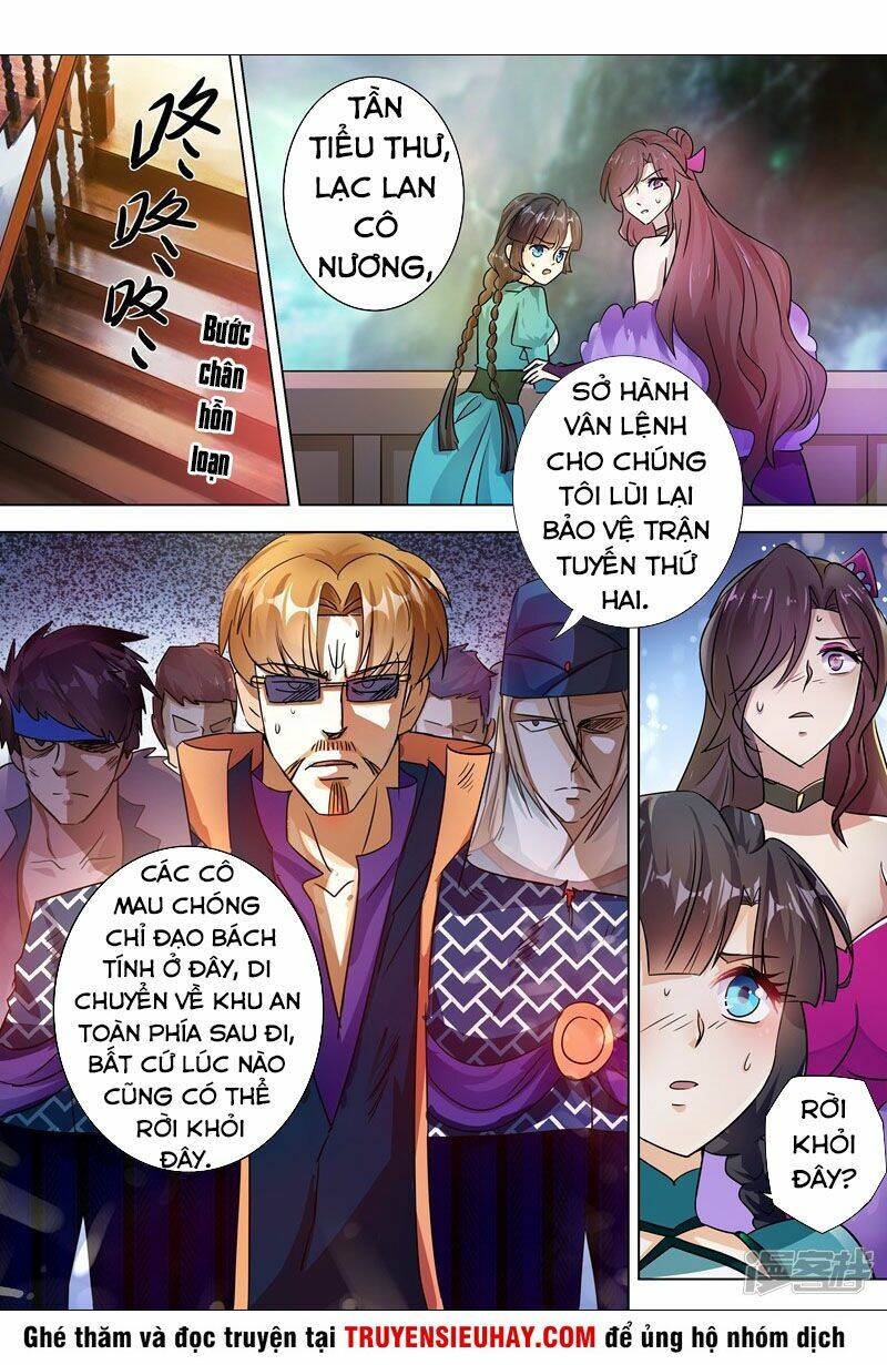 Linh Kiếm Tôn Chapter 281 - Trang 2