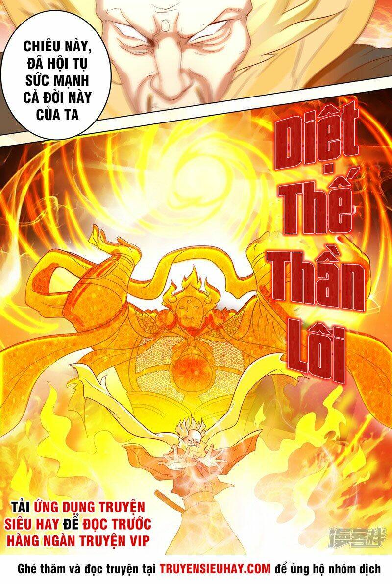 Linh Kiếm Tôn Chapter 278 - Trang 2