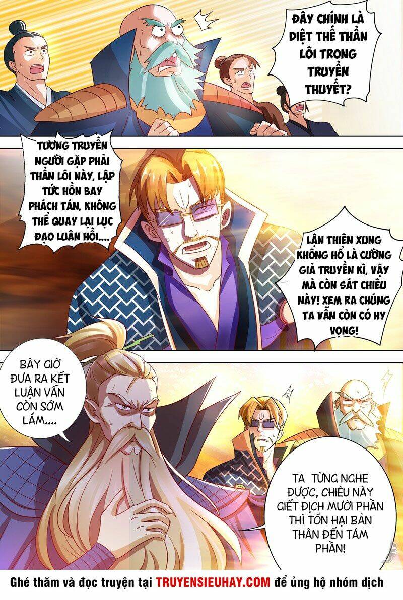 Linh Kiếm Tôn Chapter 278 - Trang 2