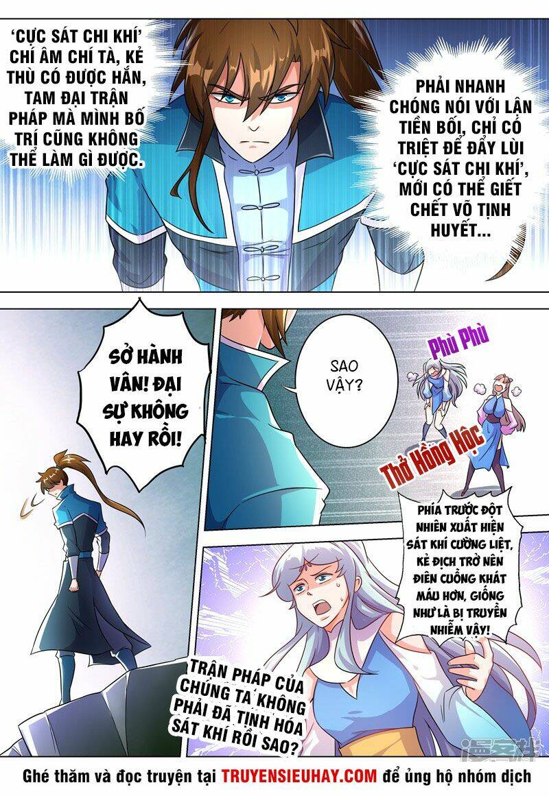 Linh Kiếm Tôn Chapter 276 - Trang 2