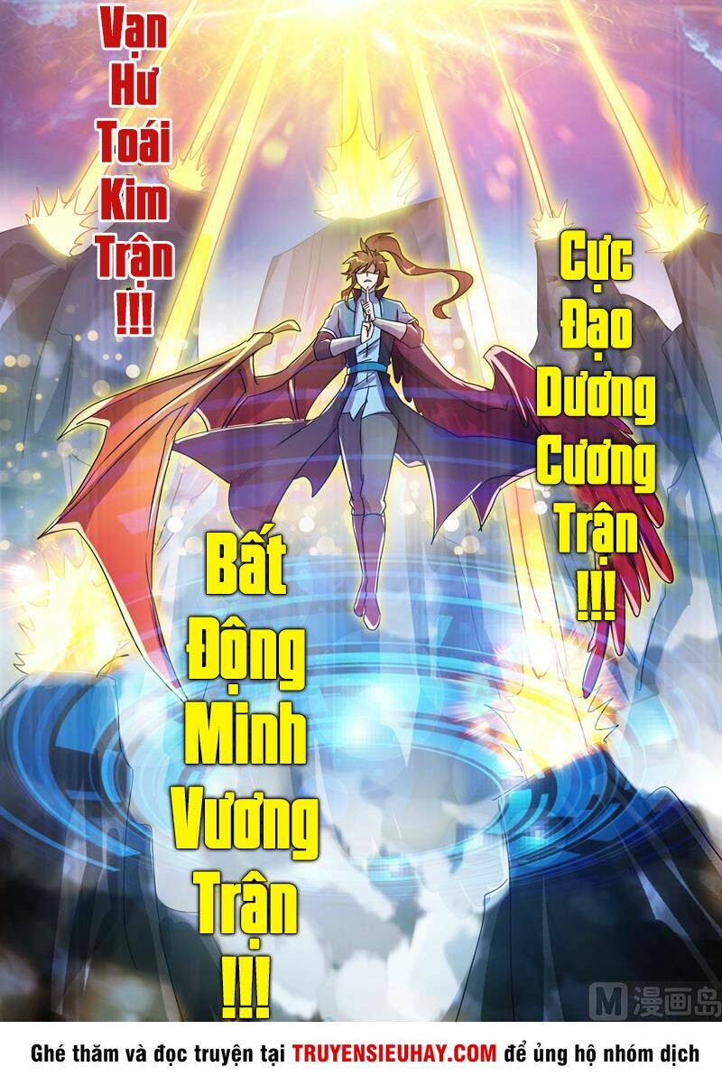 Linh Kiếm Tôn Chapter 272 - Trang 2