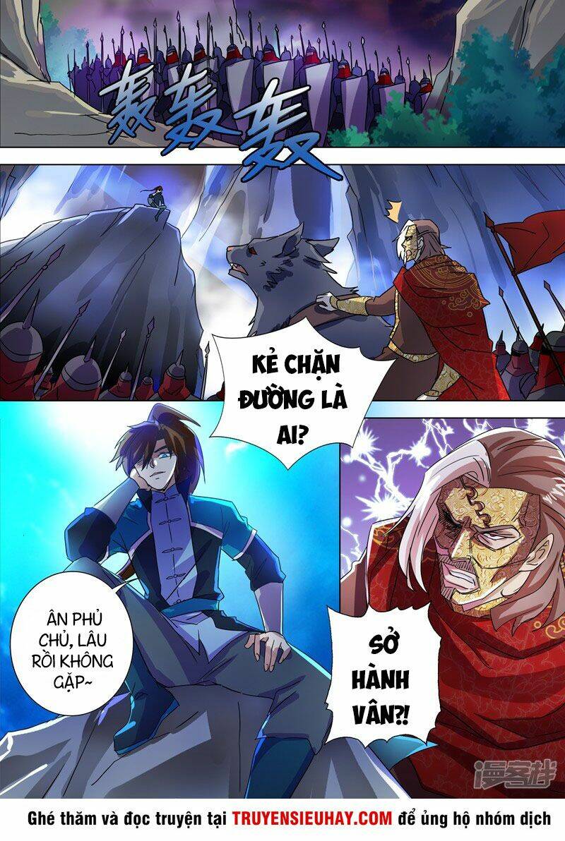 Linh Kiếm Tôn Chapter 271 - Trang 2