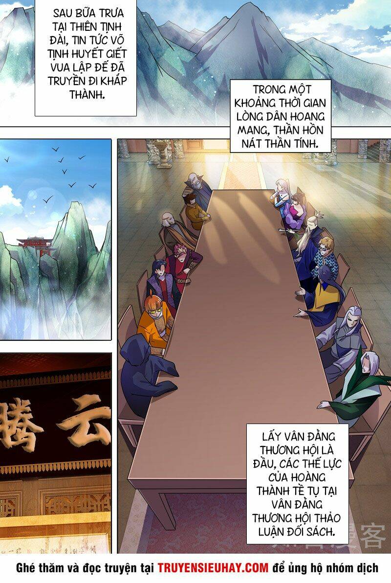 Linh Kiếm Tôn Chapter 270 - Trang 2