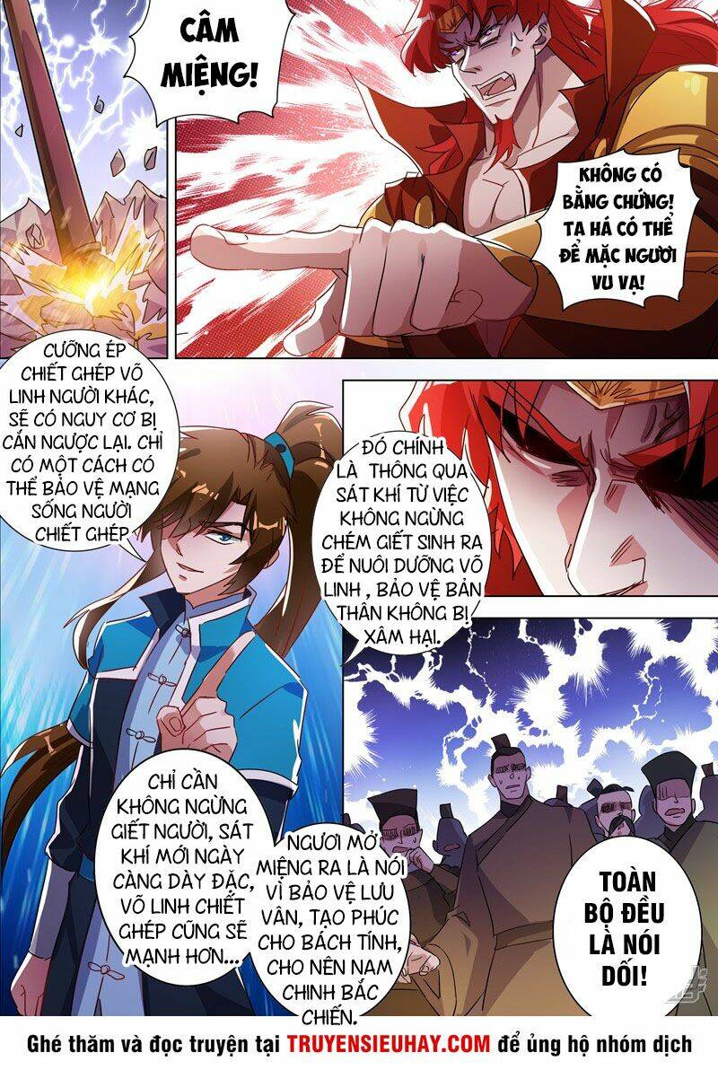 Linh Kiếm Tôn Chapter 269 - Trang 2