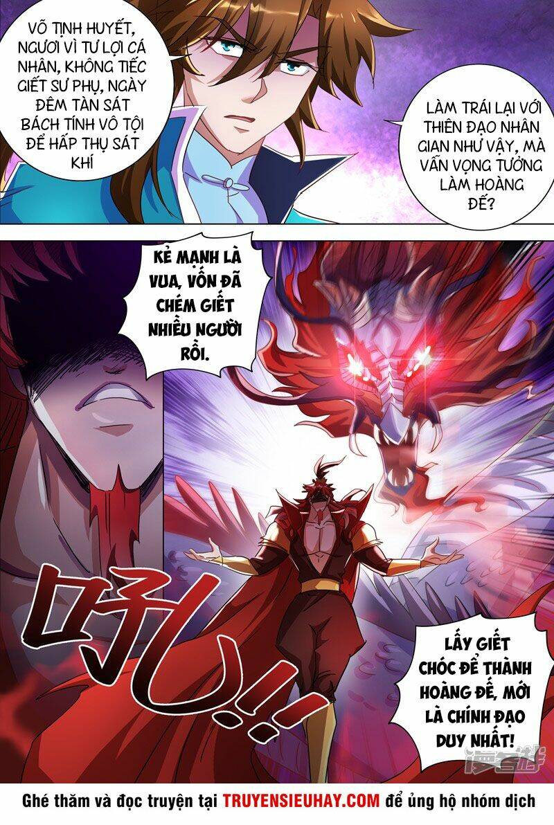 Linh Kiếm Tôn Chapter 269 - Trang 2