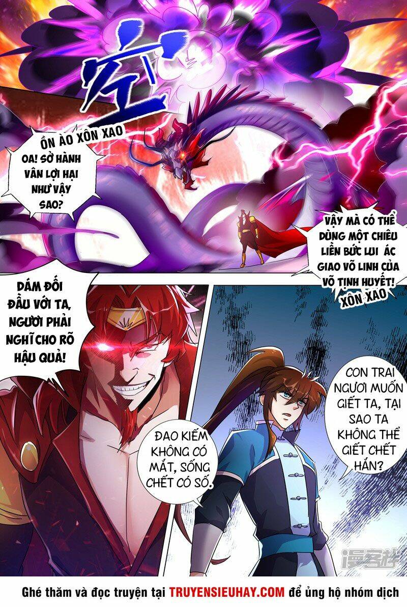 Linh Kiếm Tôn Chapter 268 - Trang 2