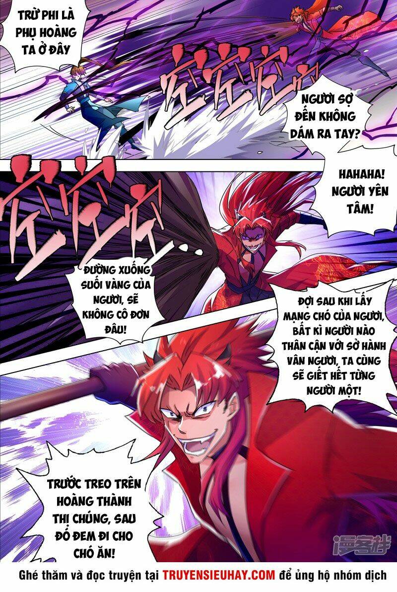 Linh Kiếm Tôn Chapter 268 - Trang 2