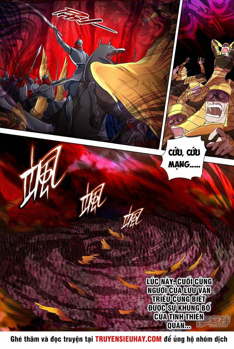 Linh Kiếm Tôn Chapter 266 - Trang 2