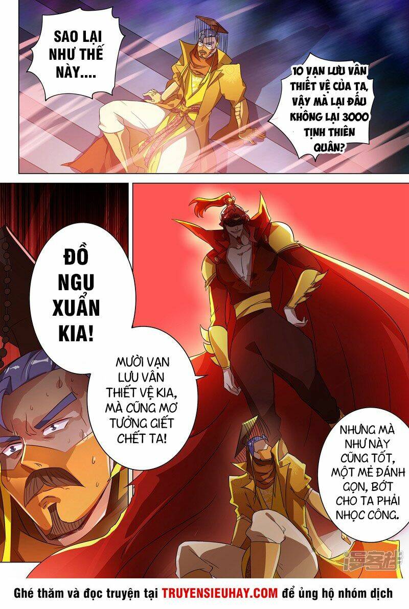 Linh Kiếm Tôn Chapter 266 - Trang 2