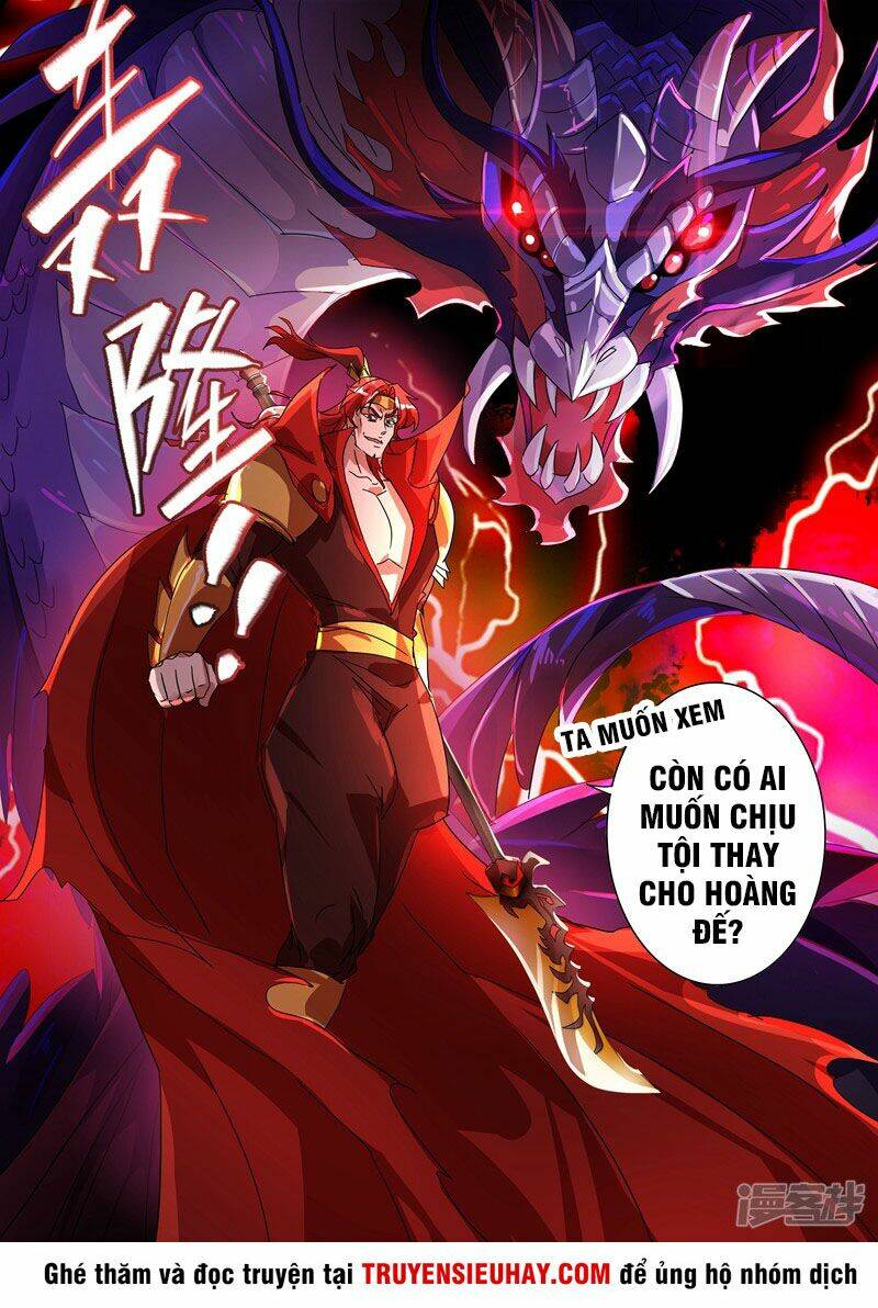 Linh Kiếm Tôn Chapter 265 - Trang 2