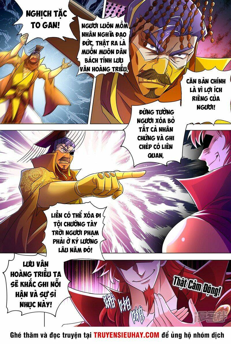 Linh Kiếm Tôn Chapter 264 - Trang 2