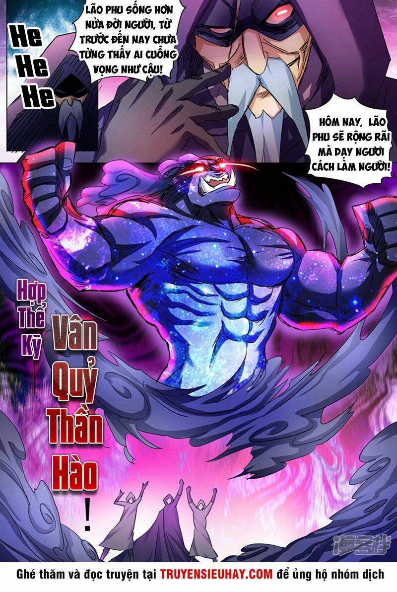 Linh Kiếm Tôn Chapter 263 - Trang 2