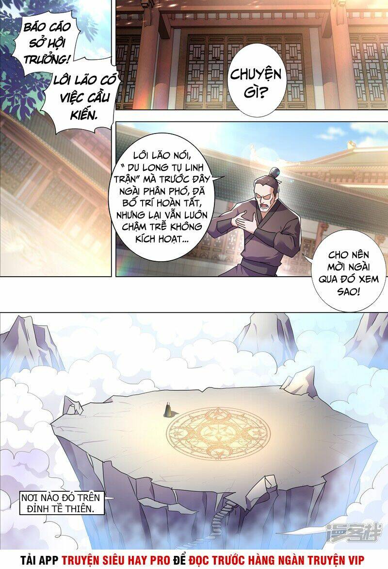 Linh Kiếm Tôn Chapter 260 - Trang 2