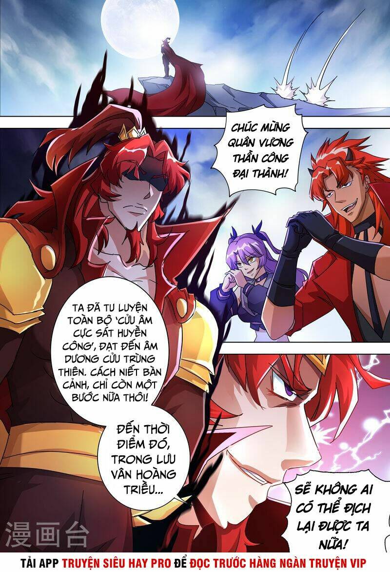 Linh Kiếm Tôn Chapter 258 - Trang 2