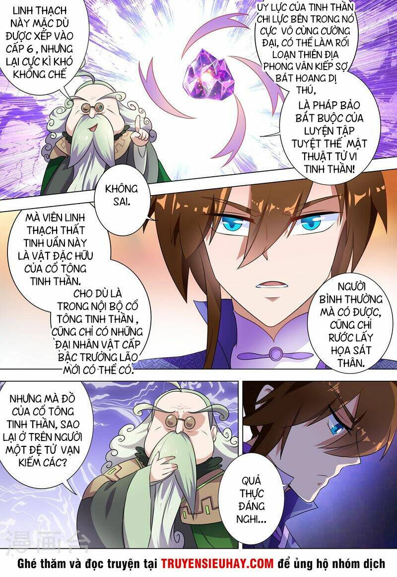 Linh Kiếm Tôn Chapter 257 - Trang 2