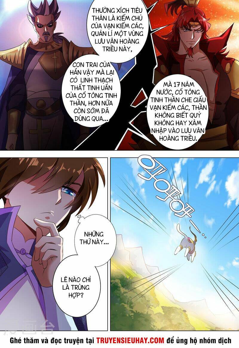 Linh Kiếm Tôn Chapter 257 - Trang 2