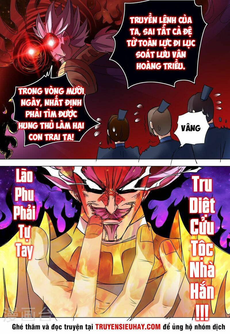 Linh Kiếm Tôn Chapter 256 - Trang 2