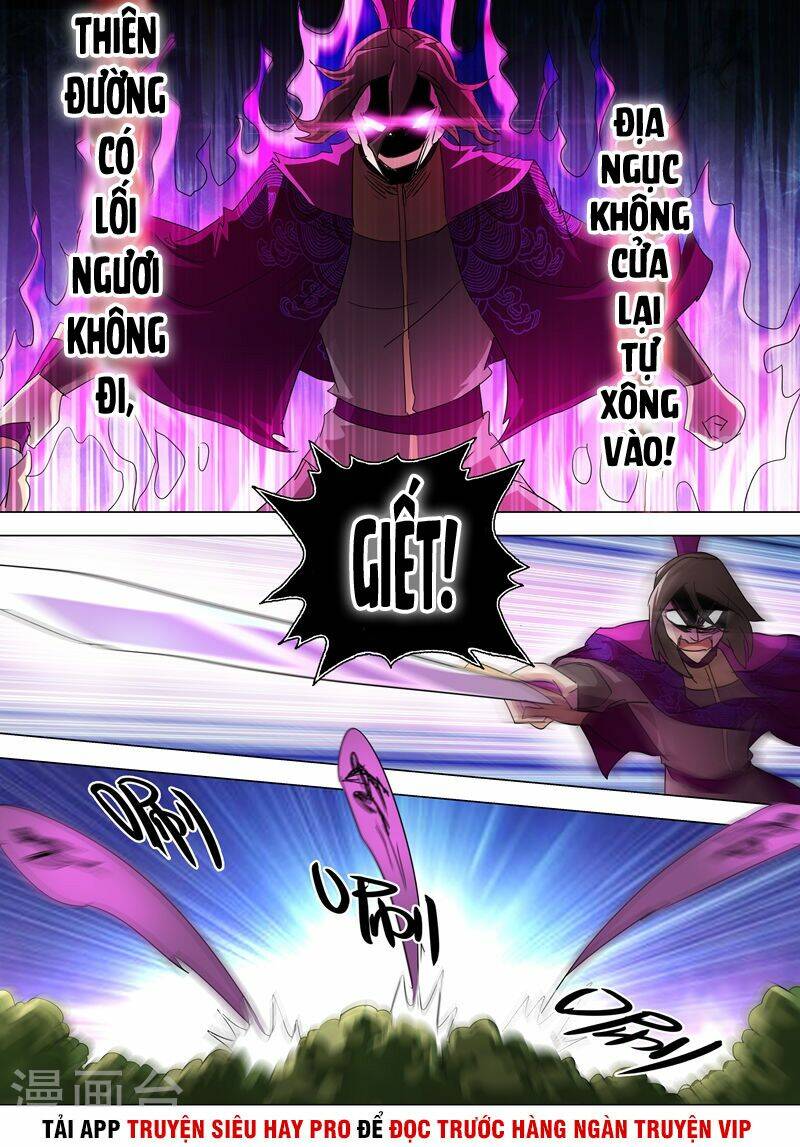 Linh Kiếm Tôn Chapter 255 - Trang 2