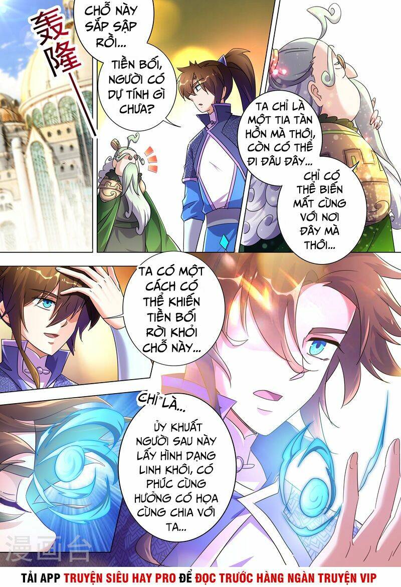 Linh Kiếm Tôn Chapter 254 - Trang 2