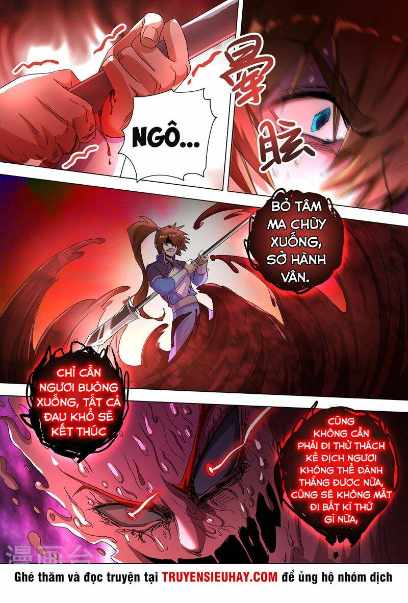 Linh Kiếm Tôn Chapter 251 - Trang 2