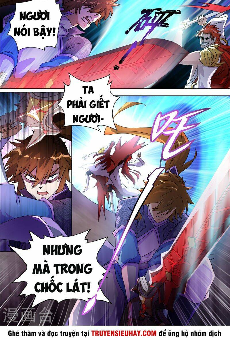 Linh Kiếm Tôn Chapter 251 - Trang 2