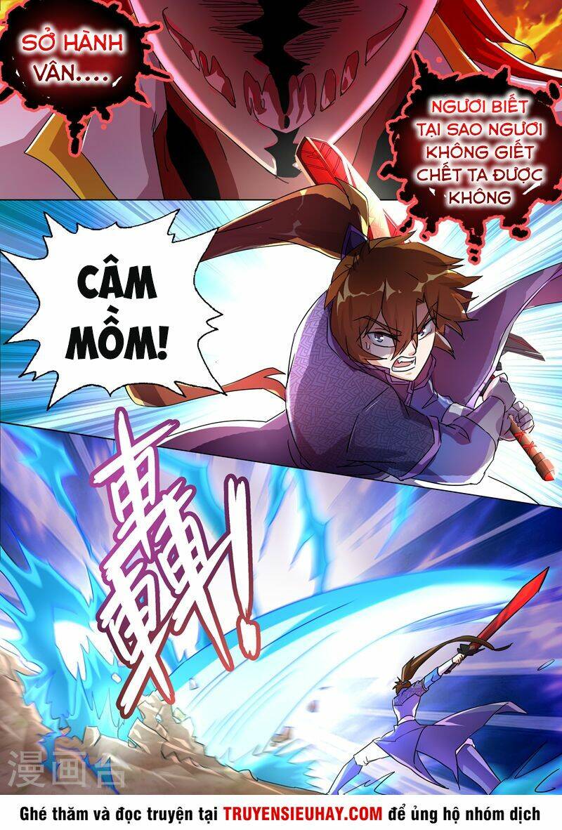 Linh Kiếm Tôn Chapter 251 - Trang 2