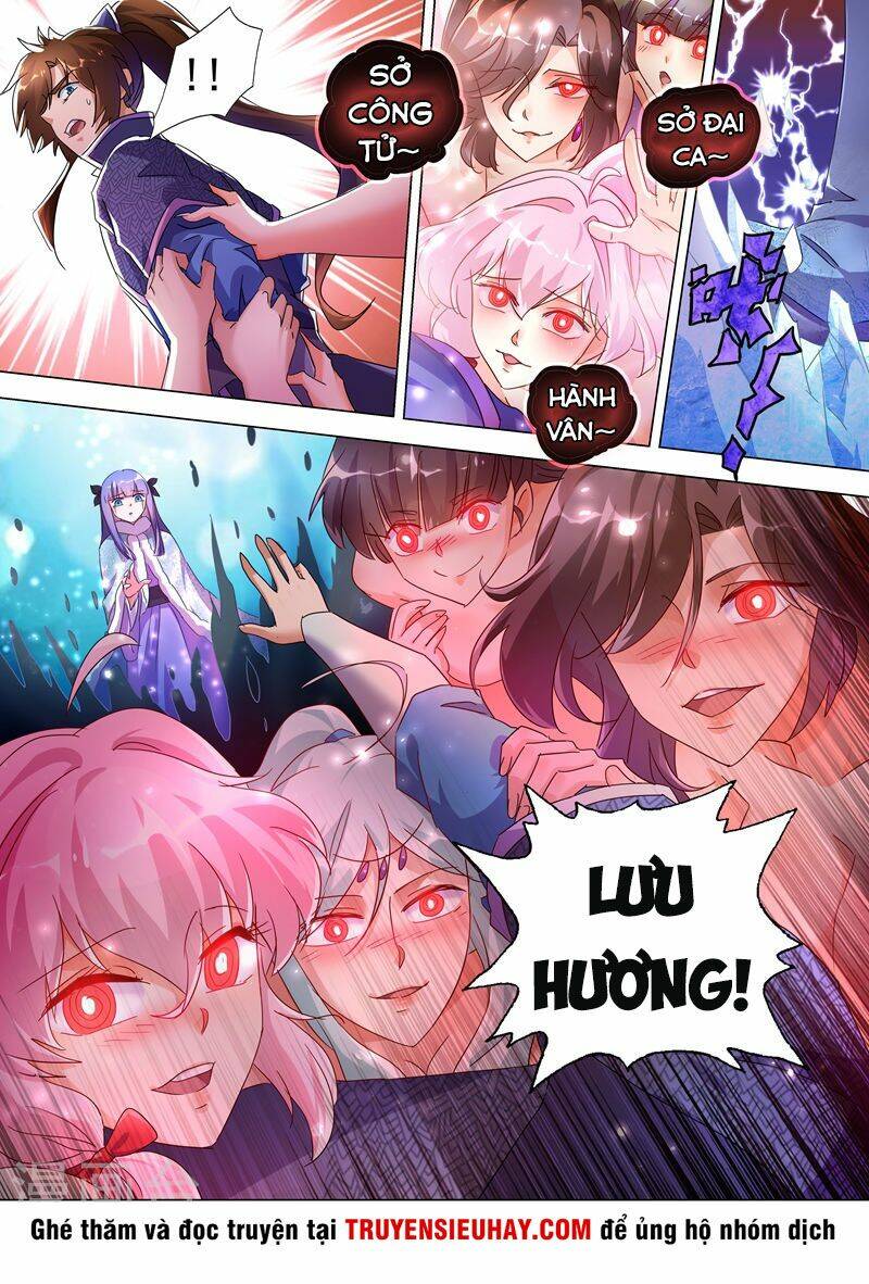 Linh Kiếm Tôn Chapter 250 - Trang 2