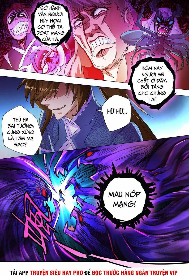 Linh Kiếm Tôn Chapter 249 - Trang 2