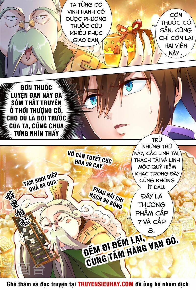 Linh Kiếm Tôn Chapter 248 - Trang 2