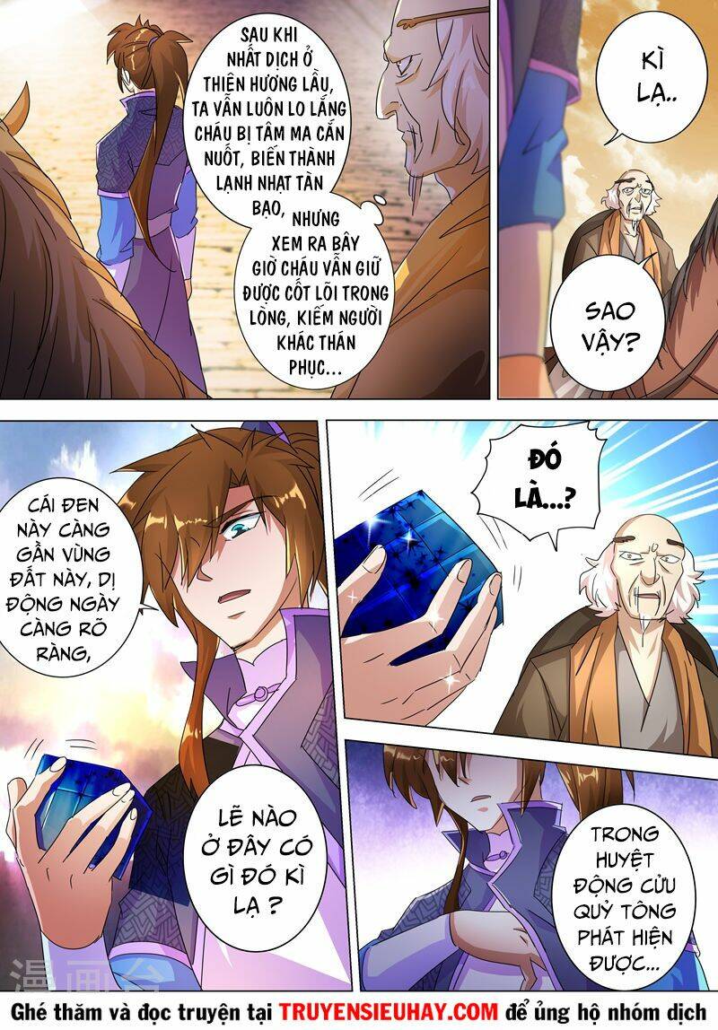 Linh Kiếm Tôn Chapter 247 - Trang 2