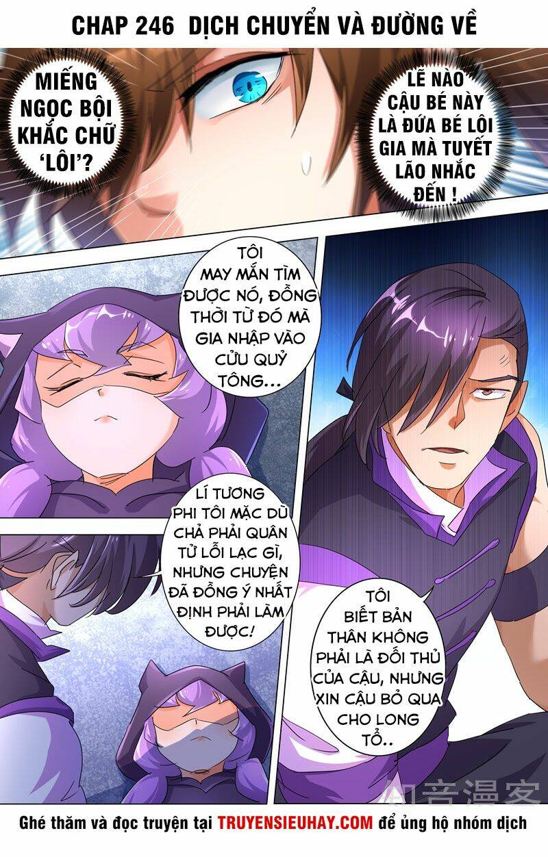 Linh Kiếm Tôn Chapter 246 - Trang 2