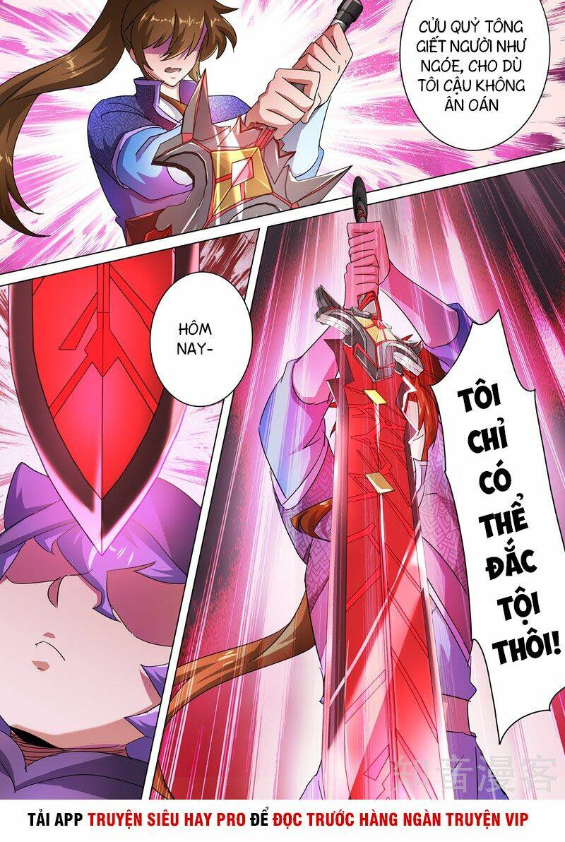 Linh Kiếm Tôn Chapter 245 - Trang 2