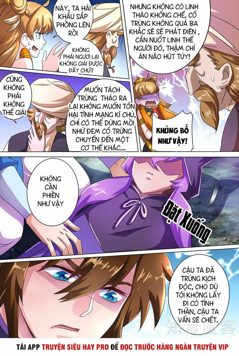 Linh Kiếm Tôn Chapter 245 - Trang 2