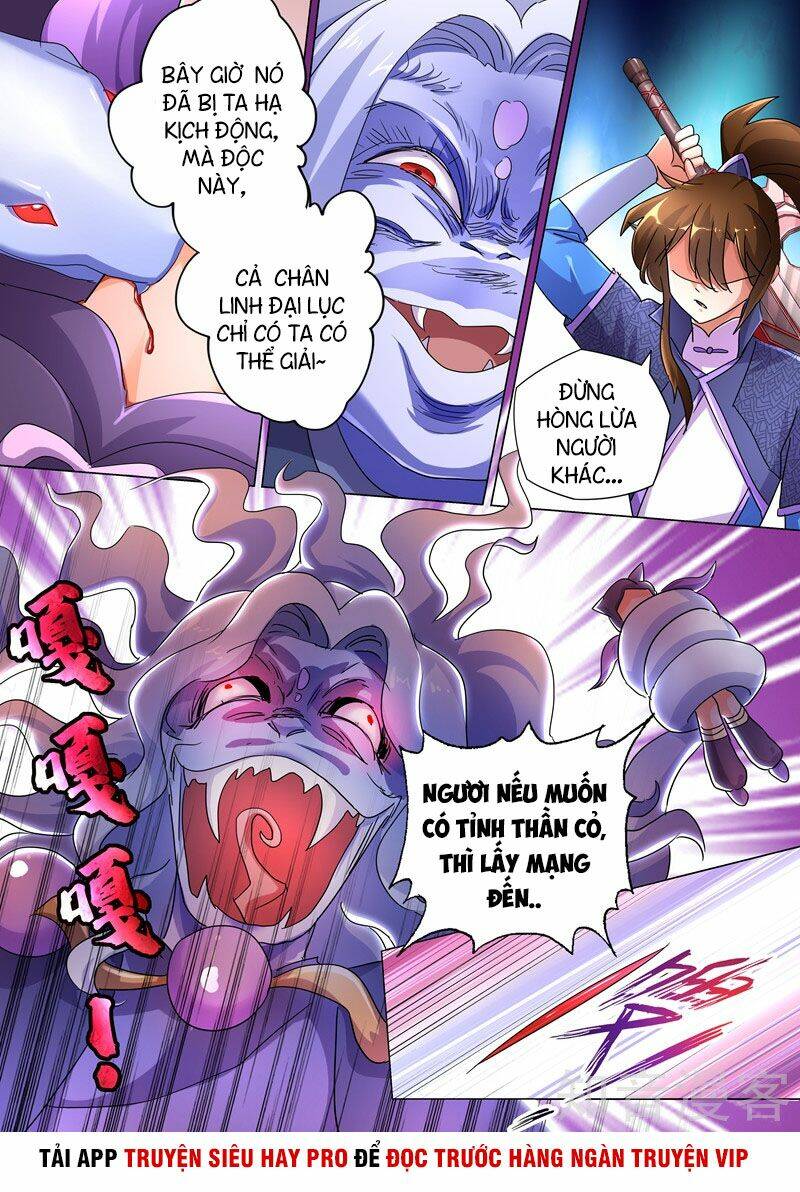 Linh Kiếm Tôn Chapter 244 - Trang 2